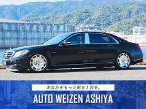 2015 Maybach Maybach Others