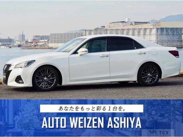 2016 Toyota Crown
