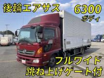 2012 Hino Ranger