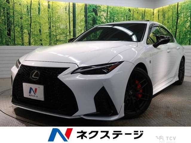2023 Lexus IS