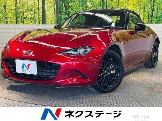 2024 Mazda Roadster