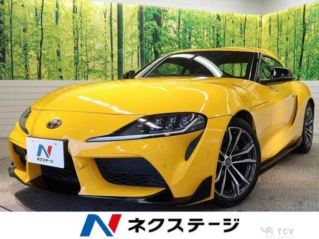 2020 Toyota Supra