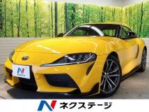 2020 Toyota Supra