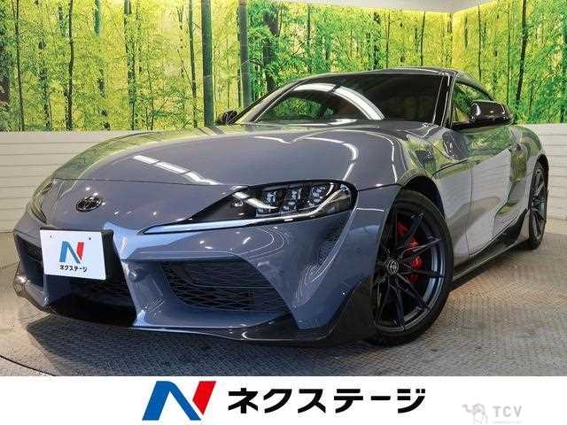 2025 Toyota Supra