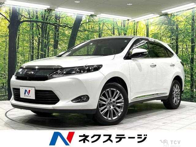 2014 Toyota Harrier