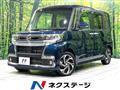 2019 Daihatsu Tanto