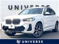 BMW/X3