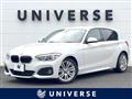 2016 BMW 1 Series