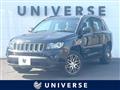 2017 Jeep Compass
