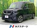 2023 Suzuki Suzuki Others