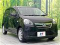 2013 Daihatsu Mira