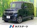 2022 Honda N BOX