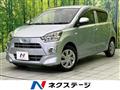 2017 Daihatsu Mira
