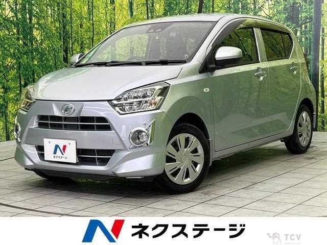 2017 Daihatsu Mira