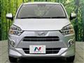 2017 Daihatsu Mira