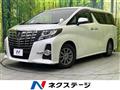 2017 Toyota Alphard G