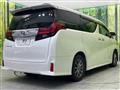 2017 Toyota Alphard G