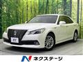 2013 Toyota Crown Hybrid