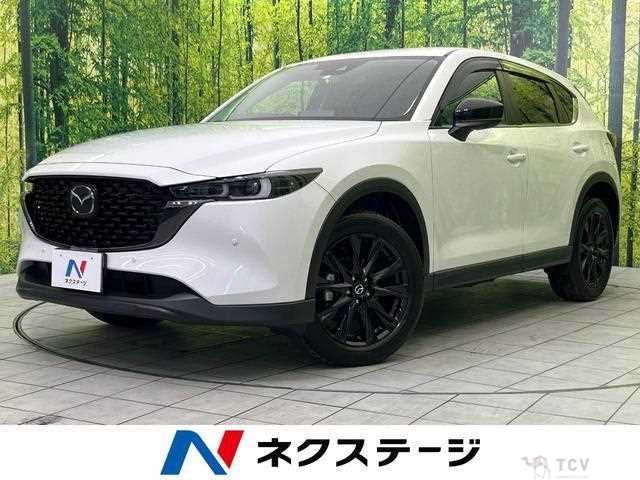 2023 Mazda CX-5