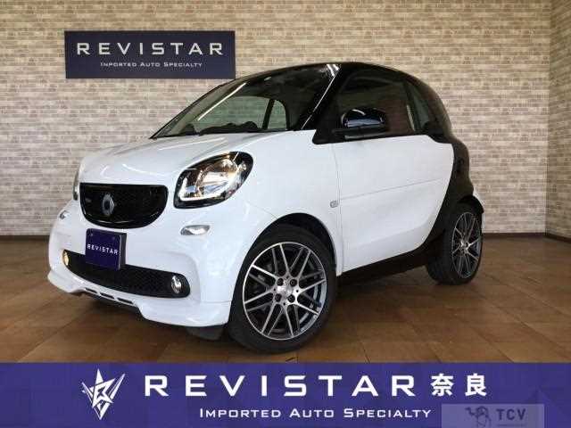 2018 Smart ForTwo