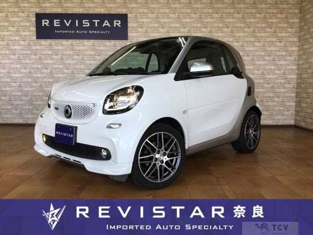 2018 Smart ForTwo