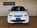 2018 Smart ForTwo