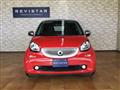 2017 Smart ForTwo
