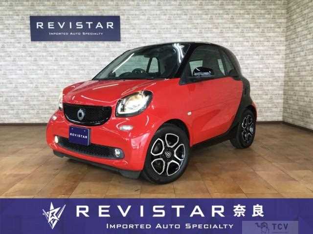 2017 Smart ForTwo