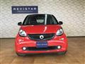 2017 Smart ForTwo