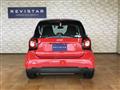 2017 Smart ForTwo