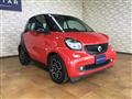 2017 Smart ForTwo