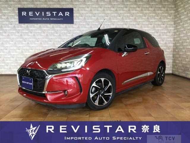 2018 Citroen Citroen Others