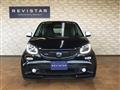 2018 Smart ForTwo