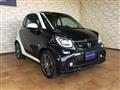 2018 Smart ForTwo