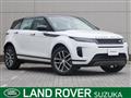 2024 Land Rover Land Rover Others