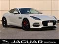 2019 Jaguar Jaguar Others