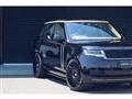 2024 Land Rover Range Rover