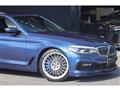 2018 BMW Alpina BMW Alpina Others