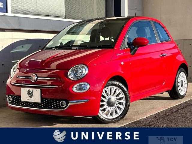 2022 Fiat 500