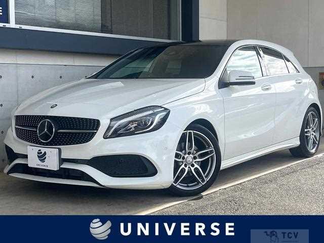 2017 Mercedes-Benz A-Class
