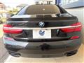 2018 BMW 7 Series