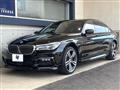 2018 BMW 7 Series