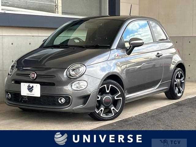 2017 Fiat 500