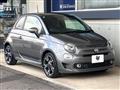 2017 Fiat 500