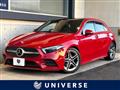2019 Mercedes-Benz A-Class