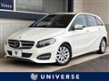 2016 Mercedes-Benz B-Class