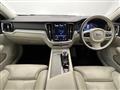 2022 Volvo V60