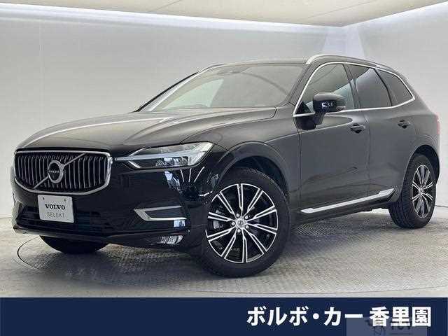 2017 Volvo XC60