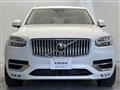 2023 Volvo XC90