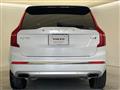 2021 Volvo XC90